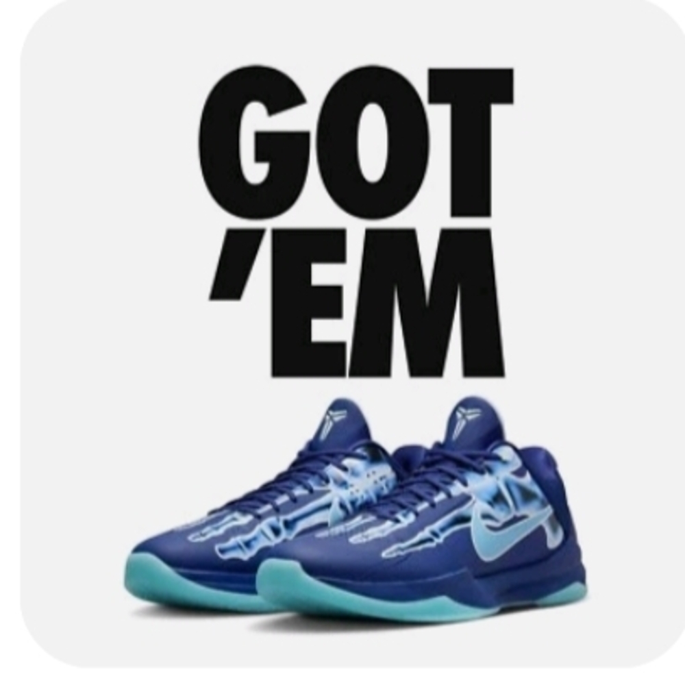 Nike Kobe 5 Protro X-ray Glow In The Dark Size 11